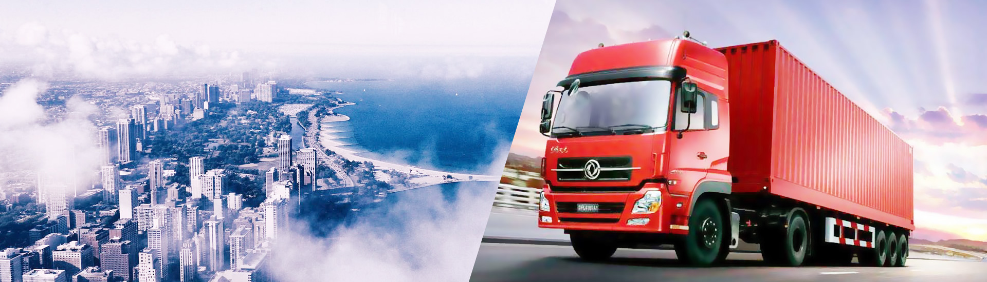 洛陽市佳宇物流有限公司